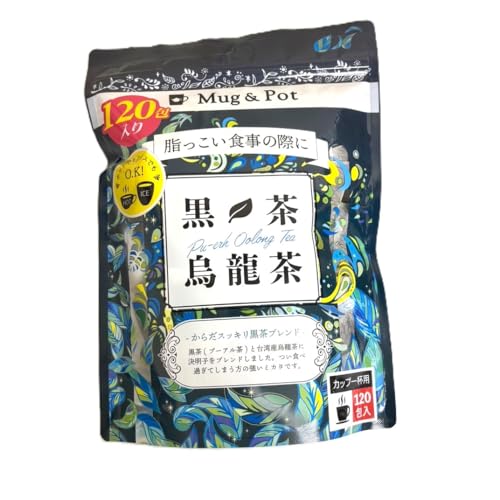 Mug & Pot G, 120, zbgEACXp, pY