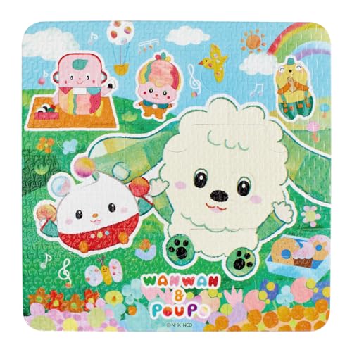 ジョイパレット(JOYPALETTE) いないいないばあっ!NEW!おふろであそぼ!ペタピタセット