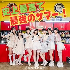 �j��ō��ōŋ��̃T�}�[�I / Bunny La Crew
