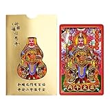 Hongmidy お守りカード 2026丙午年 開運 文哲大将軍 太歳カード 開運招福御守り 午年 本命年 厄除け 身守り 携帯 カード型 干支 グッズ 新年 初詣 プレゼント 記念品 (9.5x6cm)