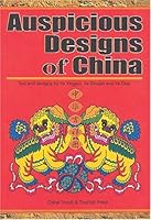 Auspicious Designs of China 7503220228 Book Cover