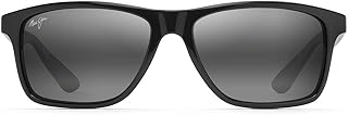 Maui Polarized Sunglasses
