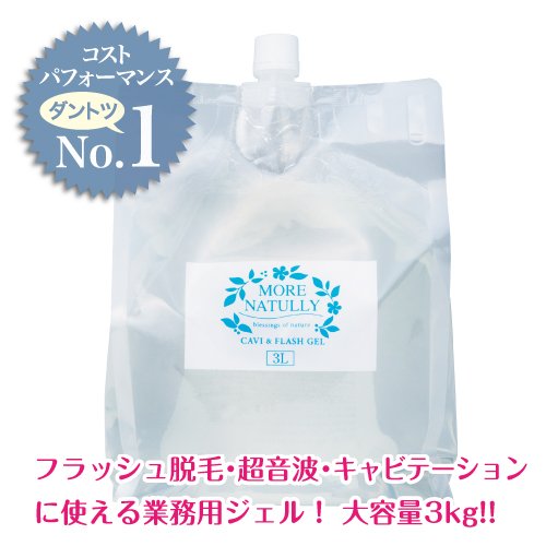 Amazon | モアナチュリー キャビ＆フラッシュジェル 3L ソフト | MORE