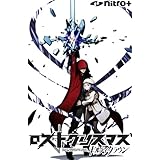 ギルティクラウン ロストクリスマス 通常版