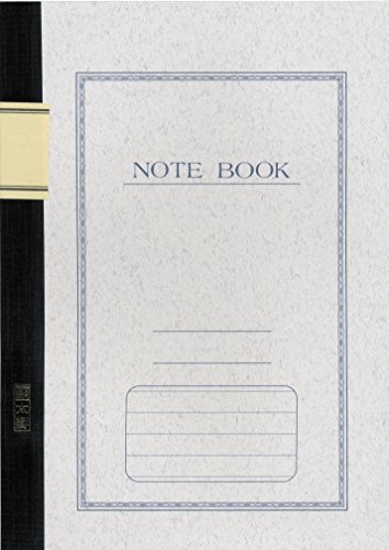 Amazon.co.jp: MDS ノート B5 横罫 40枚綴じ 白 36-257 : 文房具