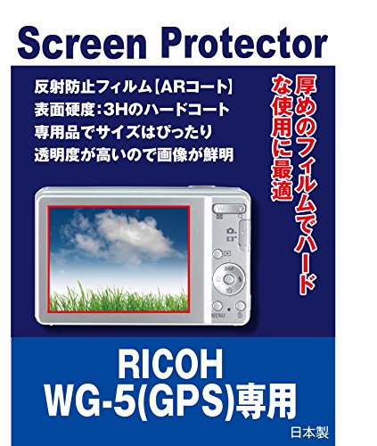 wg-5 gps」の人気商品一覧 | 安い商品を通販サイトから探す - 価格.com