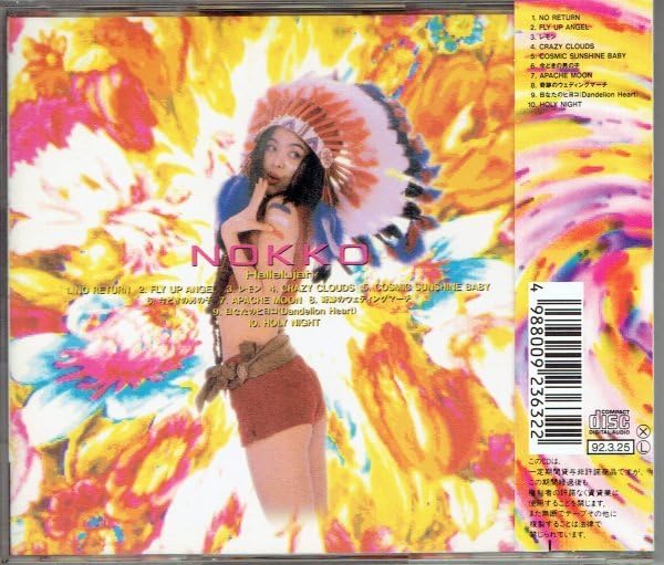 Amazon.co.jp: 込 NOKKO ノッコ/Hallelujah ハレルヤ 初回限定