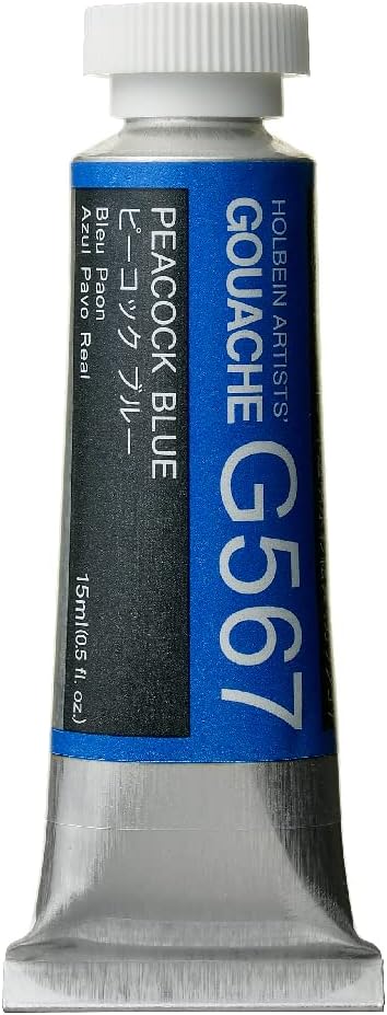 Artists Gouache Peacock Blue 15ml (A)