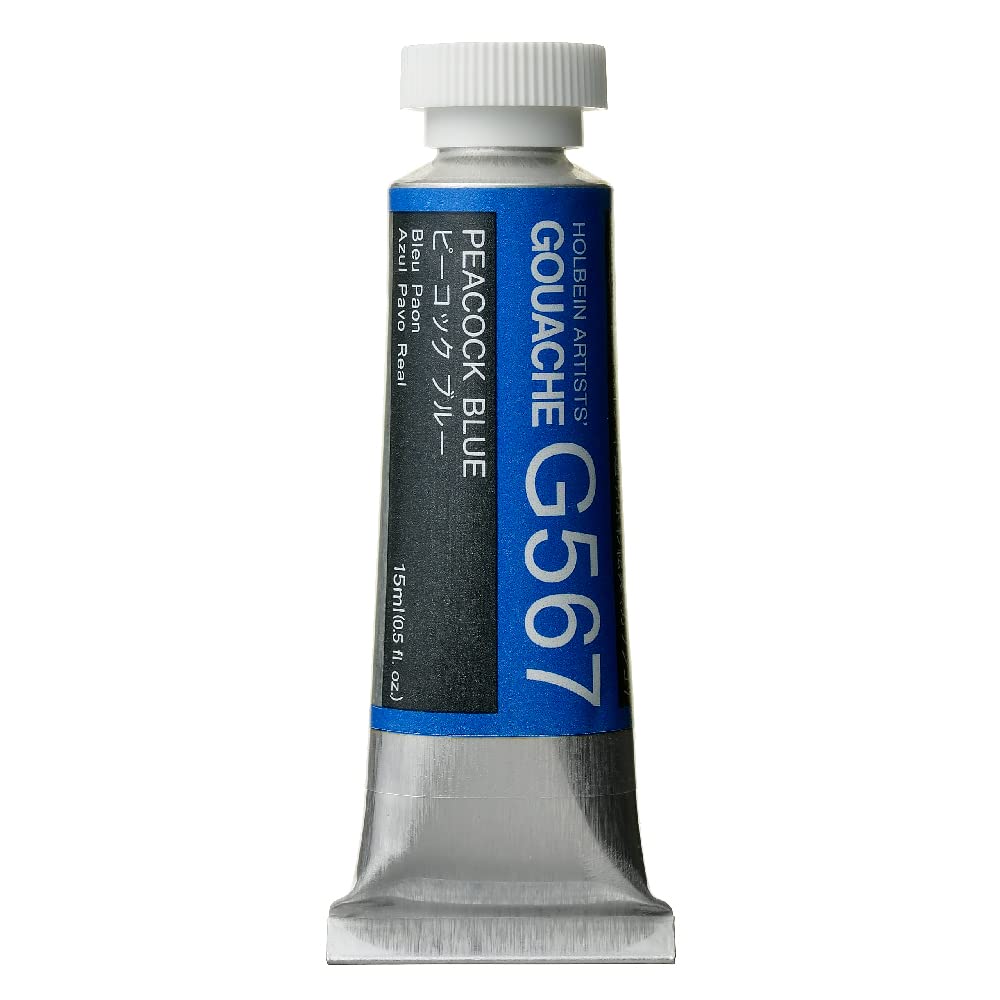 Artists Gouache Peacock Blue 15ml (A)