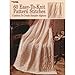 60 Easy-To-Knit Pattern Stitches  (Leisure Arts #932)