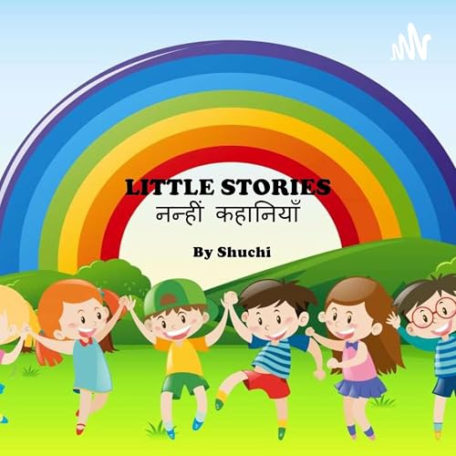 Little stories by Shuchi Podcast Por Shuchi srivastava arte de portada