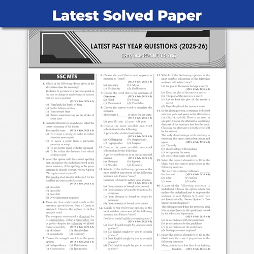 Image of PW SSC Game Changer English 7550+ PYQ For 2026 Exams | Chapter, Topic & Exam-wise Previous Year Solved Questions | For CGL, CHSL, MTS, CPO, GD, Delhi Police, Steno