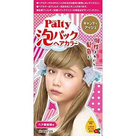 Amazon パルティ 泡パックヘアカラー キャンディアッシュ パルティ おしゃれ染め 通販
