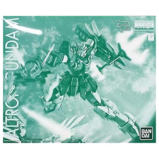 MG 1/100 ALTRON GUNDAM EW Premium Bandai limited edition