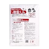 【20kg】 5kg × 4袋 コンパル 無塩 凍結防止剤 融雪くん 凍結 圧雪 アイスバーンに 尿素 金属防錆剤 融雪剤 アサノヤ産業D