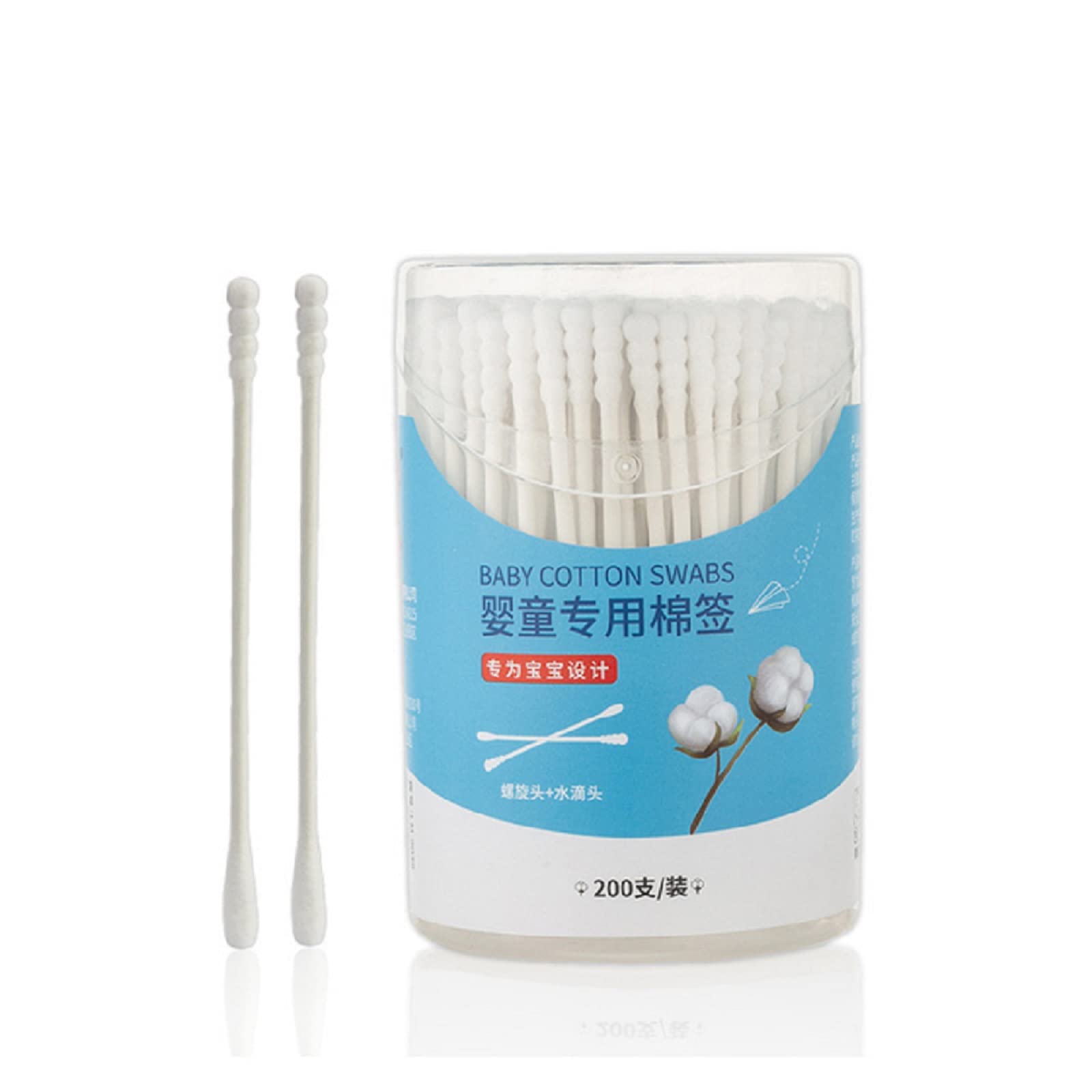 200 Pcs/Box Disposable Double Head Cotton Swab Baby Nose Ears Cleaning Buds Sticks Children Health Care Clean Tools