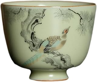Taza de té de horno Ru amarillo de estilo chino de 140 ml, cuenco de té pequeño de imitación de cerámica - Faisán Shan Shi
