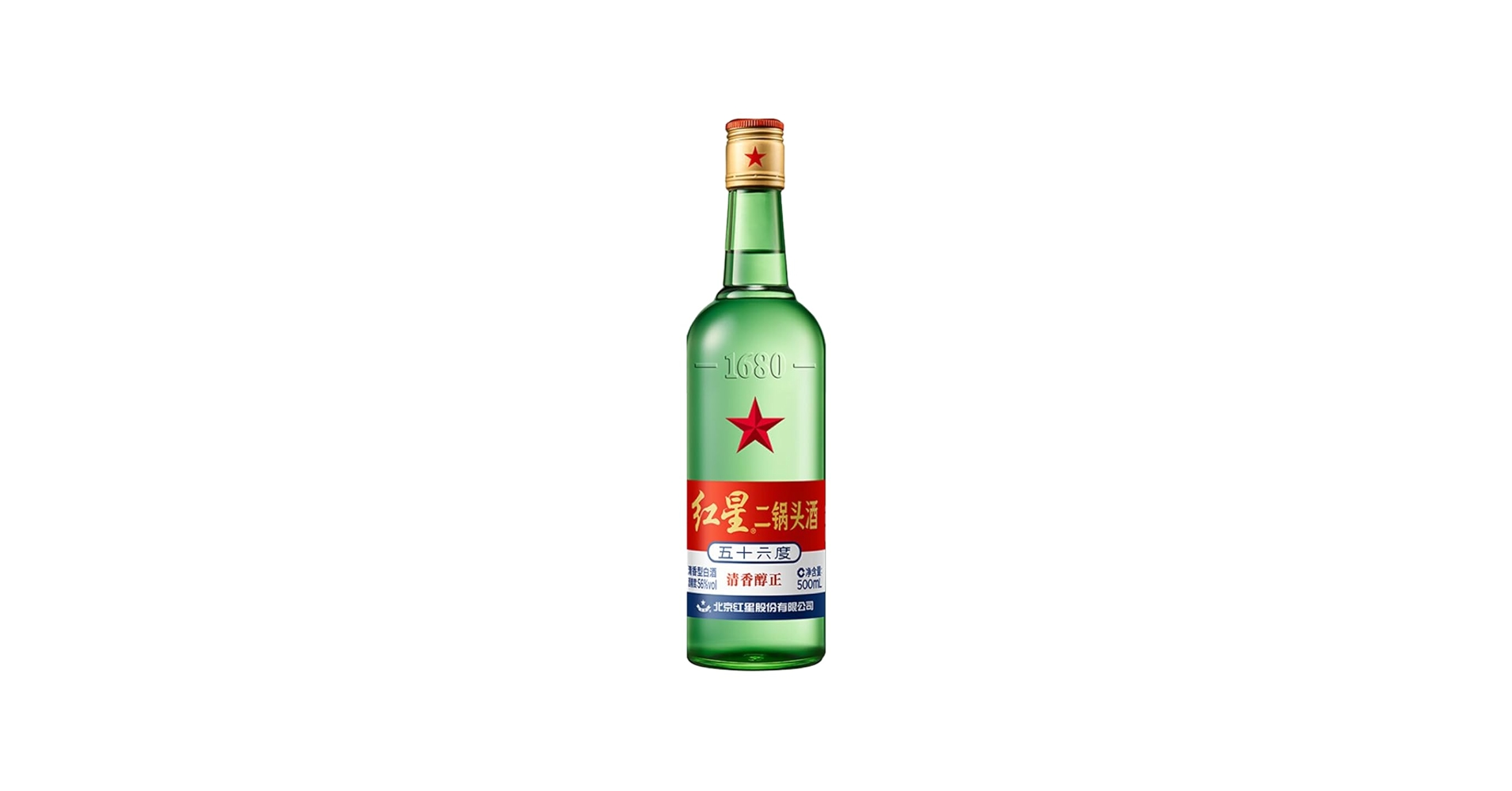 特制　二鍋頭酒500ml 41Ck2pGcC0L.jpg_BO30,255,255,