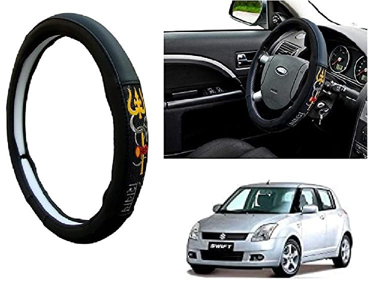 Image of Chromium Om Namah Shivay Car Steering Cover for Maruti Swift Pack of 1