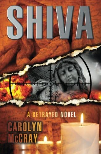 Shiva