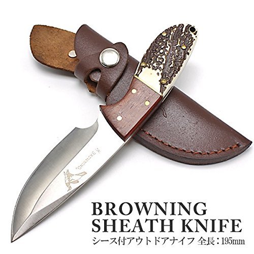Browning ブローニング　シースナイフ　キャンプ、アウトドア　新品 Amazon.co.jp: シースナイフ ブローニング フェイクスタッグ＆ウッド