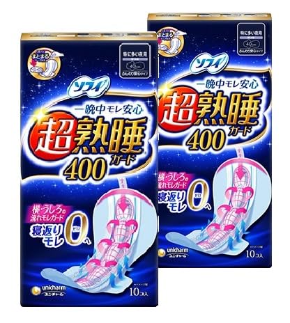 ソフィ 超熟睡ガード 400 特に多い夜用 羽つき 40cm 10枚入 ×2個 まとめ買い