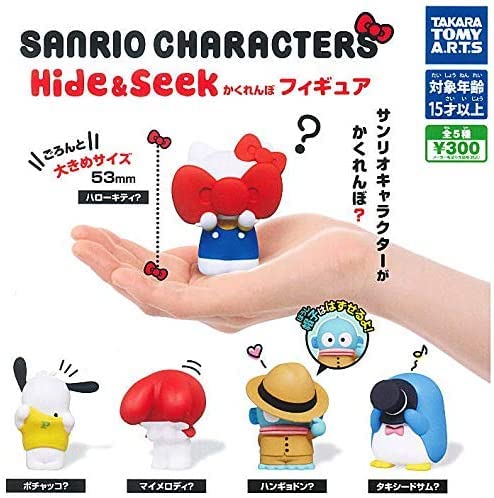 Amazon.co.jp: サンリオキャラクターズ Hide&Seek かくれんぼ