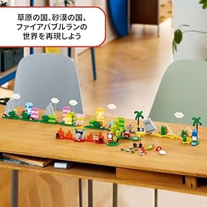 Amazon.co.jp - レゴ® スーパーマリオ クリエイティブ ボックス 71418