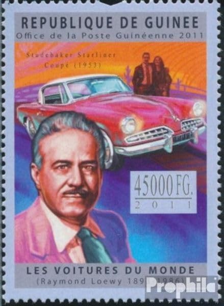 Uganda Briefmarken – 2012 Einsatzfahrzeuge, 4 Werte Postfrisch MNH, Für Sammler
