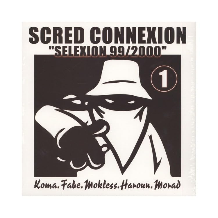 Scred Connexion - Selexion 99/2000 (Volume 1) VINYLE (LP)
