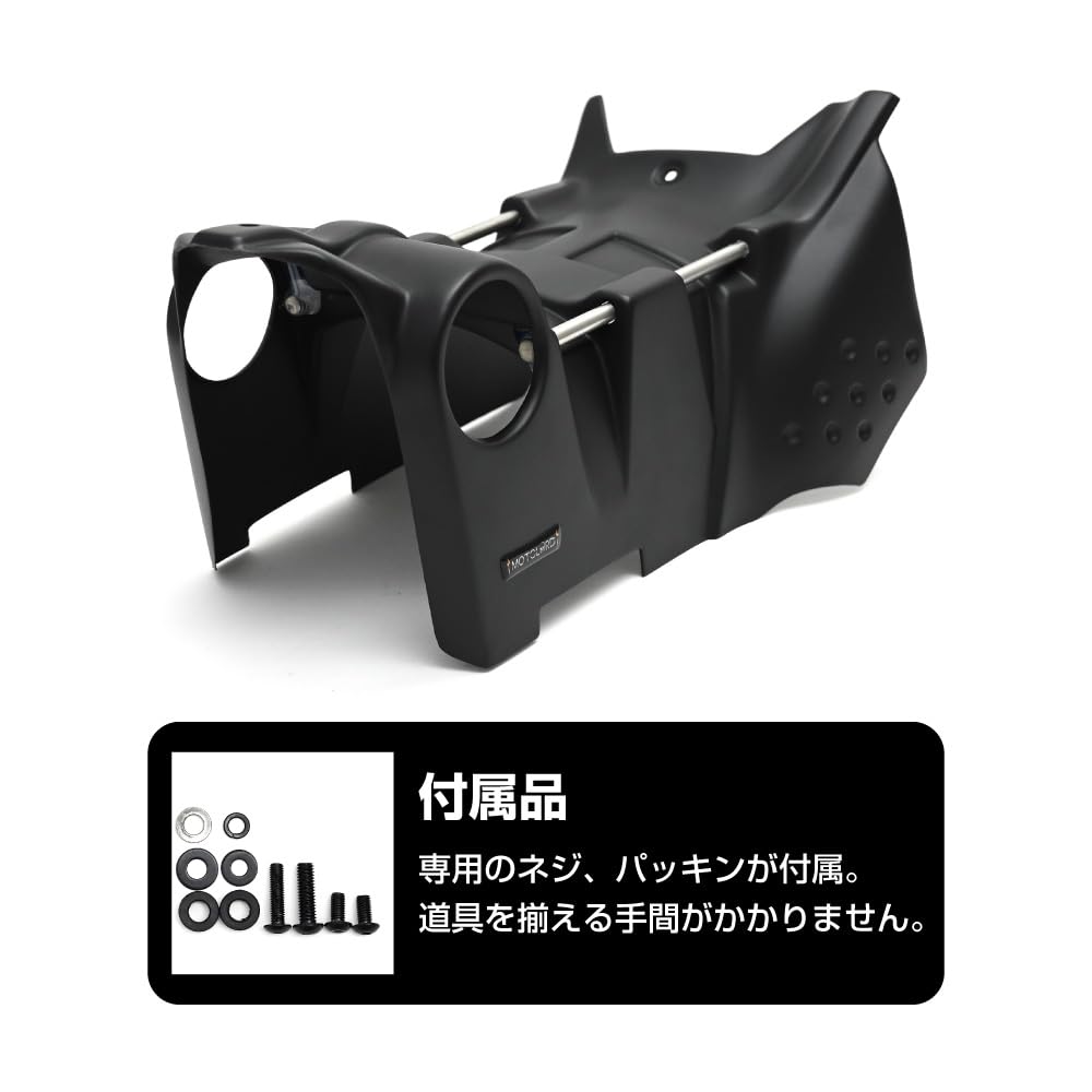 Amazon | CT125 ハンターカブ 対応 JA55 JA65 MOTOLORD モトロード