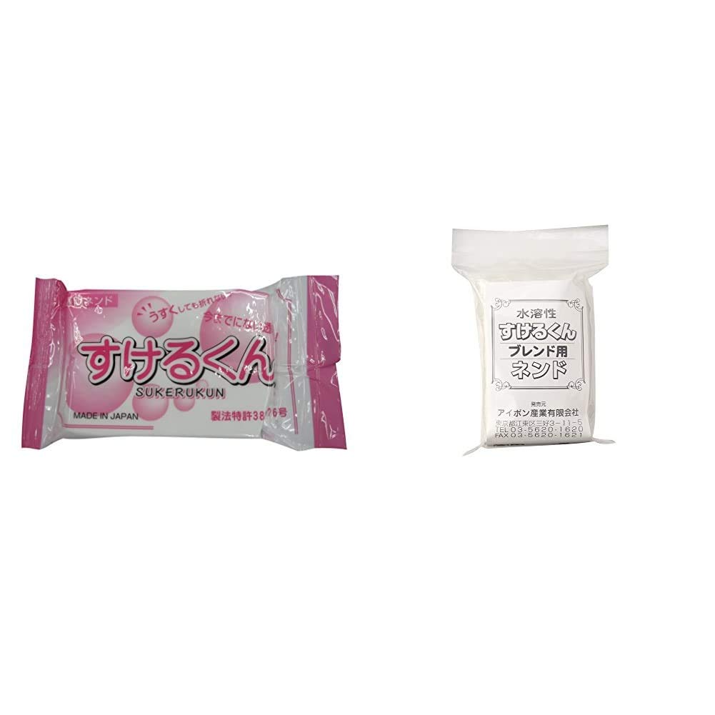 Amazon | すけるくん 透明ネンド 200g & すけるくん ブレンド用