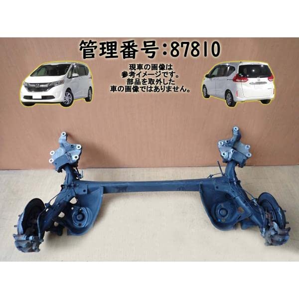 Amazon | H28 フリード GB7 2WD リアアクスルビーム/Rアクスルビーム 