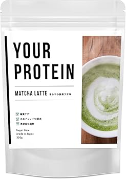 【ユアプロテイン様】 Amazon.co.jp: YOUR PROTEIN パーソナルダイエットプロテイン 糖質対策