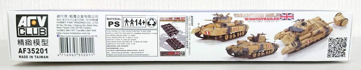 Amazon.co.jp: AFVクラブ 1/35 バレンタイン Mk.Ⅲ w/ロタトレーラー