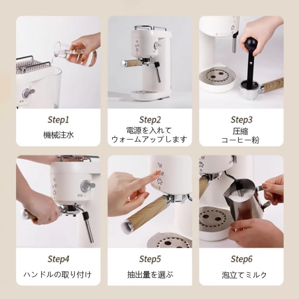 Amazon | Aeroorエスプレッソメーカー、 コーヒーメーカー 、 半自動