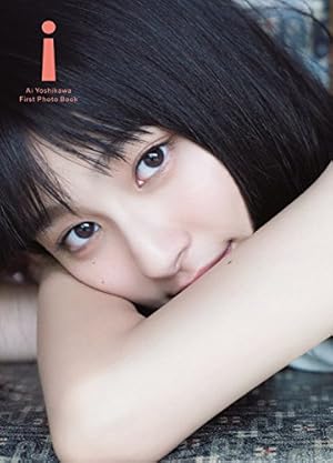 ○ビッグコミックスピリッツ 1982年 全号 No.1～No.24 61aho5DWoxL.jpg