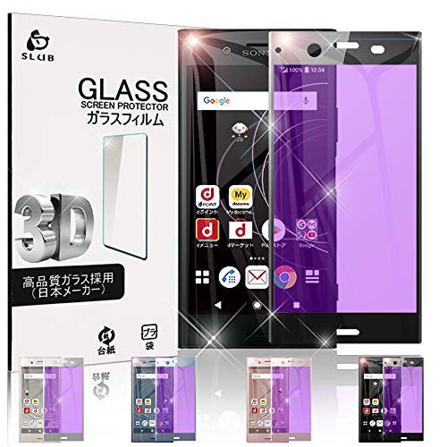 SLuB Xperia XZ1 SO-01K/SOV36/701SO KXtB tB u[CgJbg \tgt[KXtیtB 3DSʕی십KXtB \tgt[یKXV[g Uh~/wh~/3DKXtB