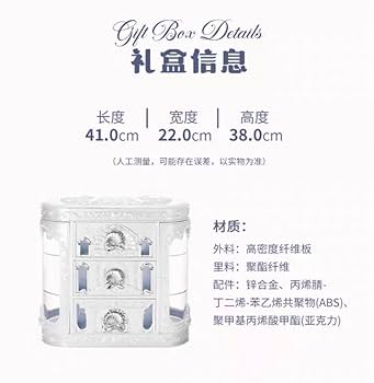 フラワーノーズ　シェルズジュエリー　ボックス Amazon.co.jp: フラワーノーズ シェルズジュエリー BOXのみ