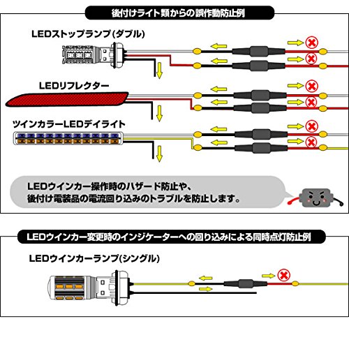 Amazon | 【GBT】整流ダイオード 【6A】5本セット ヘッドライト