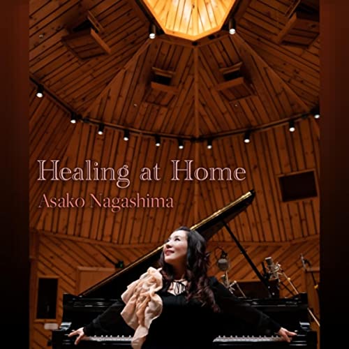 Sakura Sakura (Arr. by Asako Nagashima)