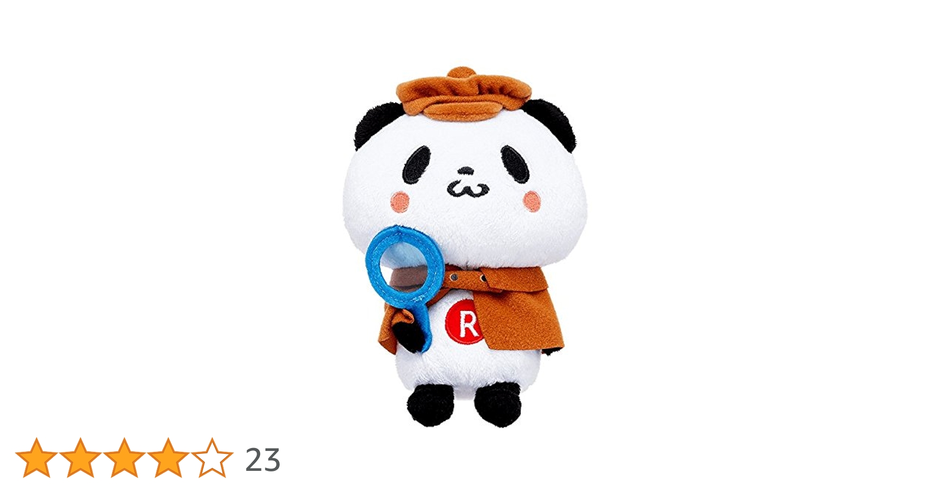Amazon.co.jp: 【非売品】楽天パンダ 探偵 ぬいぐるみ お買い物