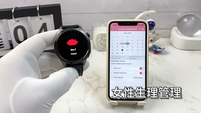 Amazon | スマートウォッチ【2026年新登場・1.43インチ AMOLED大画面