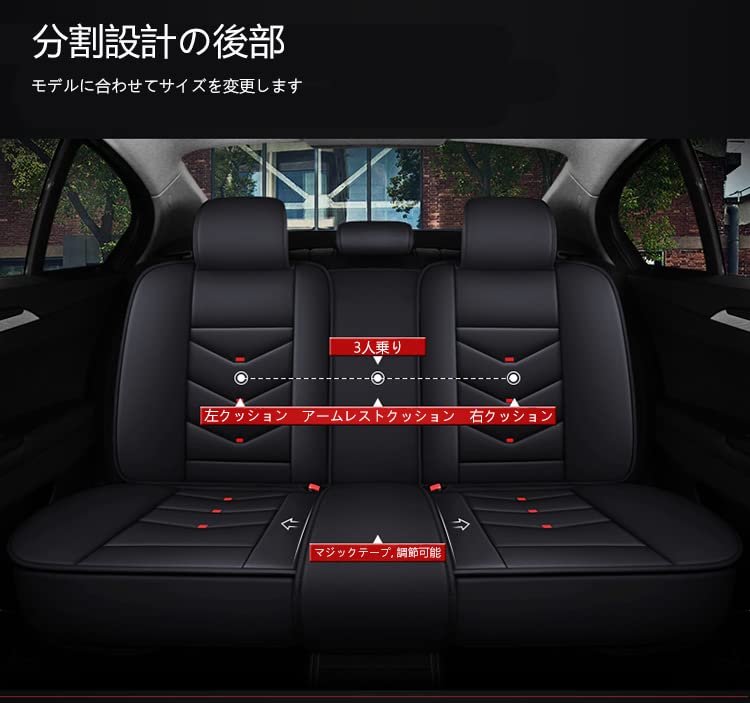 Housses de siège auto Infiniti Q30 Q50 pour protéger des taches