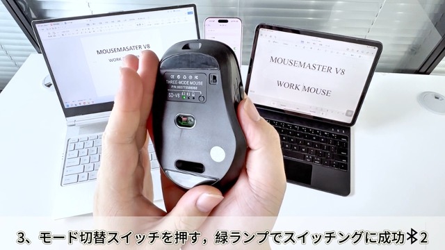 Amazon | ワイヤレス マウス 無線マウス Bluetooth 5.2 + 2.4Ghz