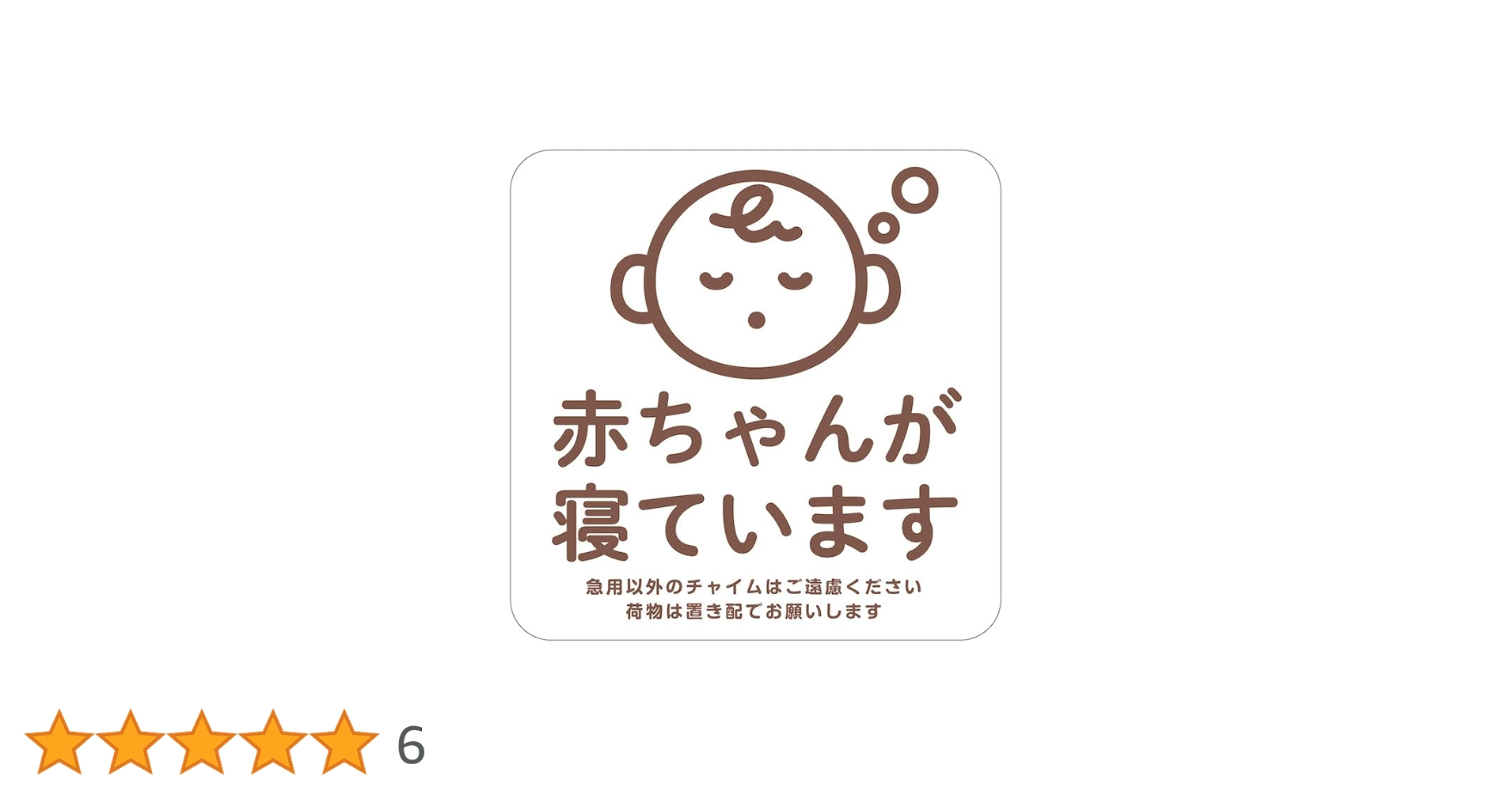 はむちゃんに付き他の方はご遠慮下さい② 51VubGPom9L.jpg_BO30,255,255,