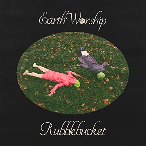 Earth Worship by Rubblebucket on Amazon Music Unlimited