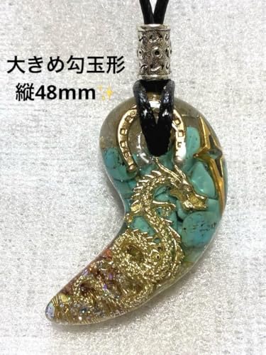 最高太針ルチル金運神社★富を築く勾玉輝くオルゴネックレス 青めのう勾玉とキャッツアイゴールデンルチルのネックレス