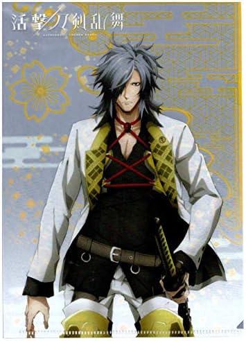 Amazon クリアファイル 活劇 刀剣乱舞 A5 大典太光世 アニメ 萌えグッズ 通販