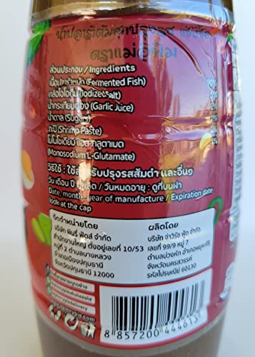 E Pim Thai Fermented Fish Sauce Pimrypie Mea E-Pim Plara Nam Pla Ra #TOP2
